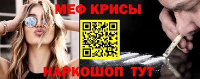 гашиш Будённовск