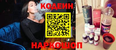 метадон Ликино-Дулёво