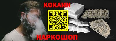 спиды Бузулук