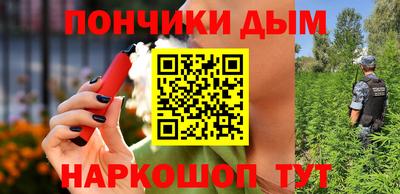 спиды Бузулук