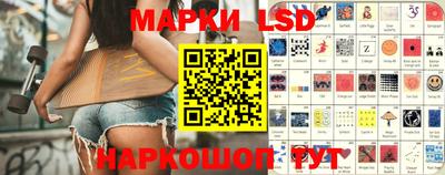 кристаллы Бугуруслан