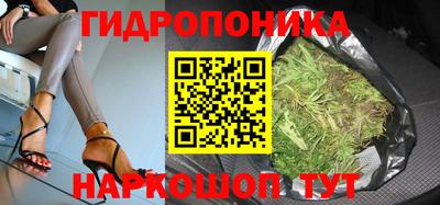 гашиш Будённовск