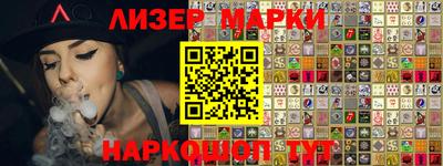 гашиш Будённовск