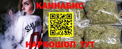амф Ливны