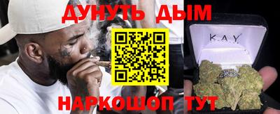 спиды Бузулук