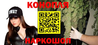 кристаллы Бугуруслан