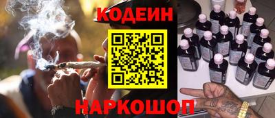 гашиш Будённовск