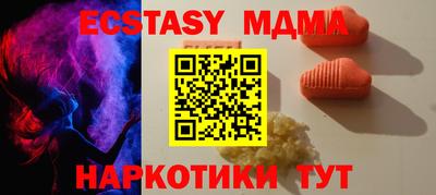 гашиш Будённовск