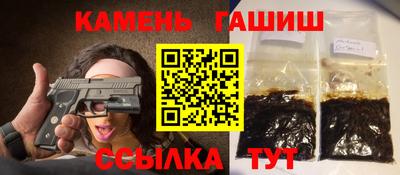 2c-b Лесосибирск
