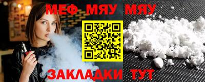 гашиш Будённовск